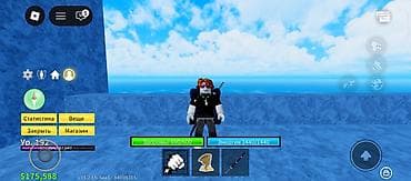 бесплатный фф акк: Аккаунт Roblox с прогрессом и внутриигровыми предметами в популярных — 3
