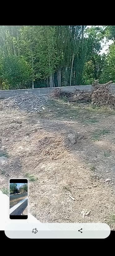 Кыймылсыз мүлк: 6 соток, Курулуш, Кызыл китеп — 3