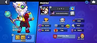 redmi note 9 pro 128: Продам Brawl Stars профиль 42к кубков 10 /13 лег 186 скинов Есть 4 30 — 7