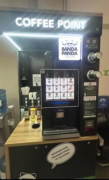 мокко: Кофейный островок/вендинговый терминал BANDA PANDA — полностью — 1