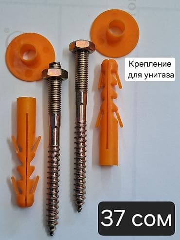 шланг ссср: Сантехника оптом пластик под утюк ППР .Размеры от 20 до 63.Серый-белый — 5