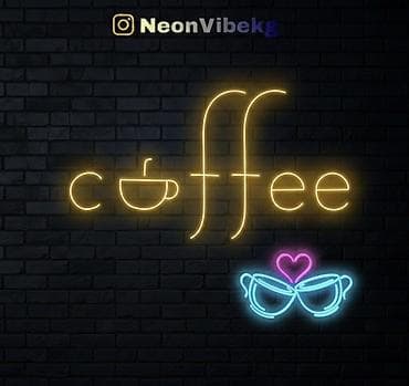 подсветка: Декоративная подсветка — 4