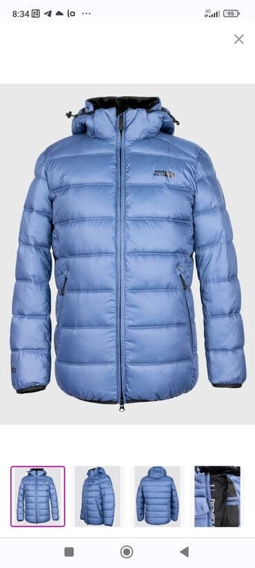 обувь 24 размер: Куртка зимняя мужская frompoles - теплый и практичный вариант верхней — 15