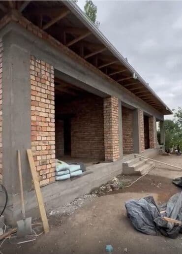 земельный участок семетей: 22 соток, Для сельского хозяйства, Красная книга, Договор купли-продажи — 4