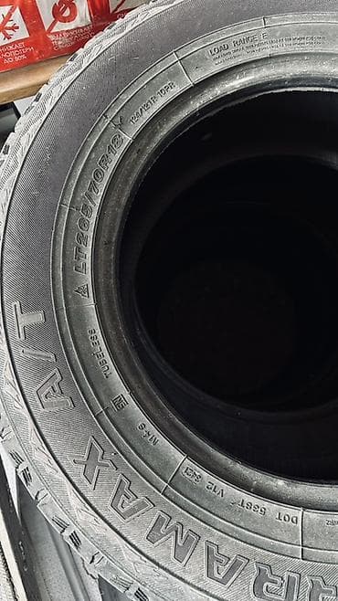 Шины Sailun Terramax A/T, комплект. - Назначение: вседорожные (All — 2