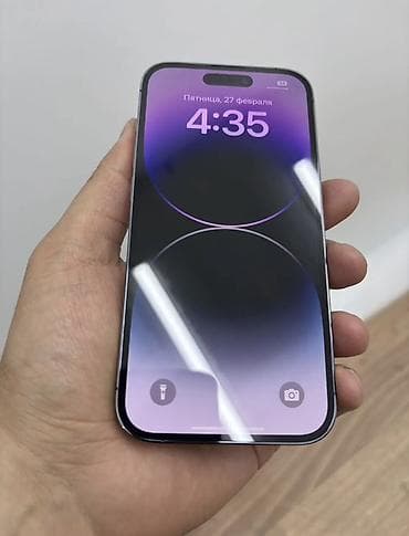 xeon e3 12: IPhone 14 Pro, Б/у, 256 ГБ, Deep Purple, Зарядное устройство, Чехол, Коробка, 80 % — 4