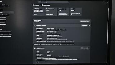 mac studio: Для учебы, Б/у, AMD Ryzen 7 — 2