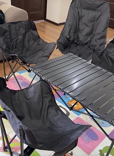 плетеный стол и стулья: Кемпинговый комплект: складной стол + 4 кресла Состав набора: - — 1