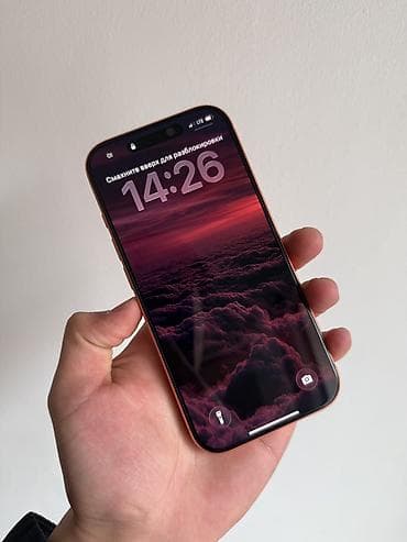 iphone 4s купить: IPhone 17 Pro, 256 ГБ, Оранжевый, 100 % — 4