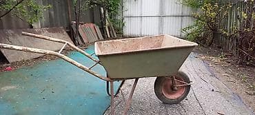 Садово-строительная тачка и тележка, Стальная, Одноколесная