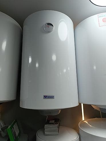 macbook 13 pro: Бойлеры накопительные вертикальные для горячего водоснабжения — 3