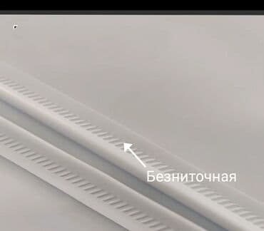 одежда на девочку: Универсальный фартук из ПВХ. Водонепроницаемый, маслостойкий — 6