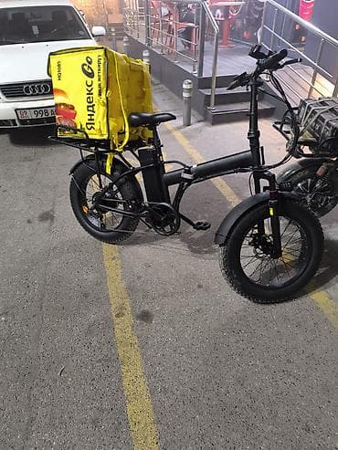 Электровелосипед