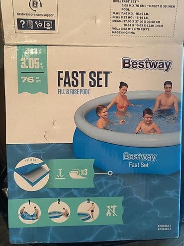 Надувной каркасный бассейн Bestway Fast Set - Размер: диаметр 3,05 м