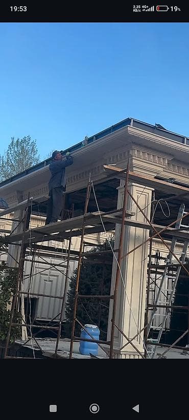 требуется певец в ресторан: Наружная и внутренняя облицовка натуральным камнем - Изготовление и — 8