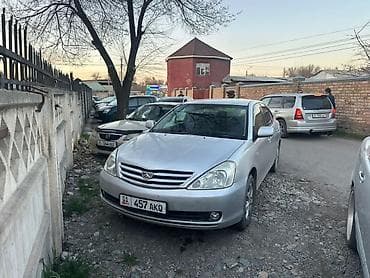 taiota allion: Toyota Allion: 2003 г., 2 л, Вариатор, Бензин, Седан — 1
