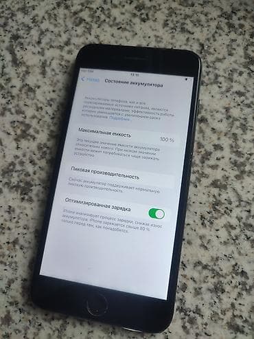 anytek a46: IPhone 7, Черный — 2