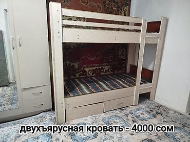 мебель бишкек: Продаются товары для дома и мебели: - Ванна чугун, новая - 5000 сом. - — 4