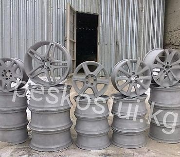 пескоблог: Диски пескоструйная очистка диски кузов рама днище — 1