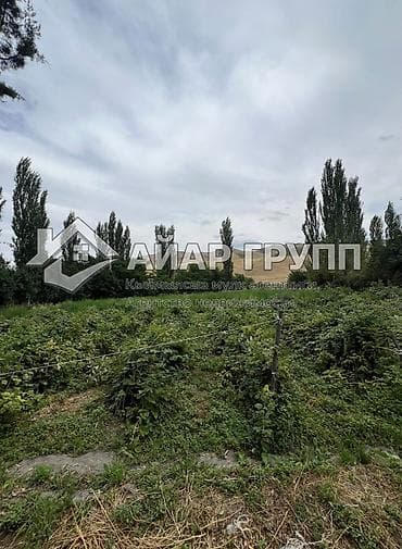 33 соток, Для строительства — 3