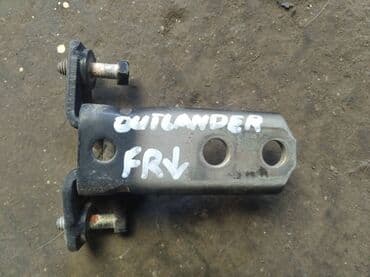 двери венто: Mitsubishi Outlander\Airtrek дверная петля, Митсубиси — 1