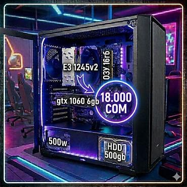 360 гц: Компьютер, ядер - 4, ОЗУ 32 ГБ, Для несложных задач, Б/у, Intel Core i7, NVIDIA GeForce GTX 1660 Ti, HDD + SSD — 4