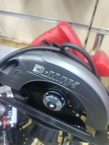 Строительное оборудование: Дисковая пила D-MAX - Электрическая ручная циркулярная пила для — 1