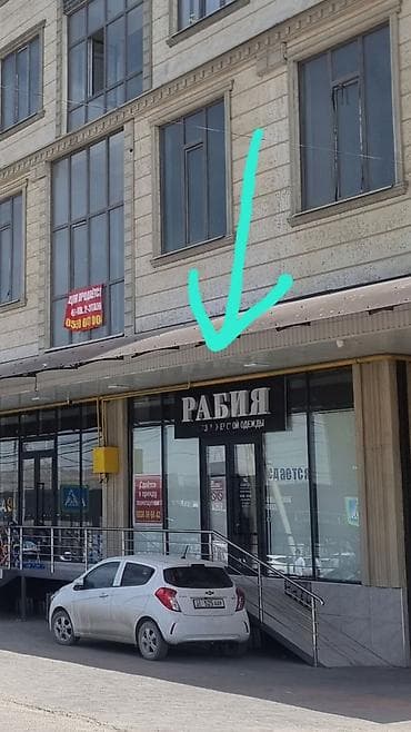 цум место: Сдается торговое помещение на первом этаже в фасадной линии — 7