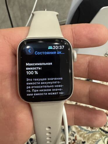 женские часы оригинал: Apple watch SE 2 starlight. В идеальном состоянии, почти не — 4