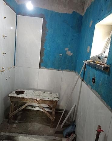 acne studios: Ремонт и облицовка ванных комнат и санузлов «под ключ» Что делаем: - — 5