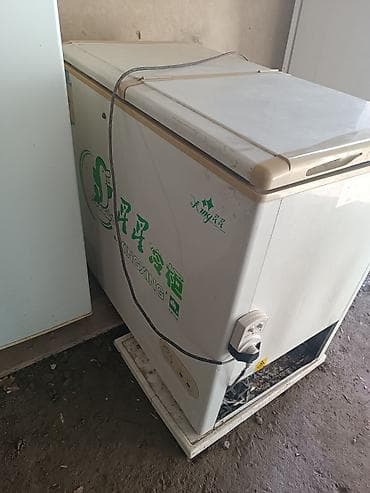 Морозильник