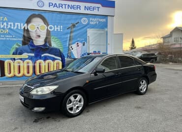 шипованная резина бишкек: Toyota Camry: 2004 г., 2.4 л, Автомат, Бензиновая, Седан — 2