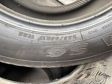 maxxis: Шины 265 / 65 / R 17, Лето, Б/у, Комплект, Внедорожные (АТ/МТ), Maxtrek — 4