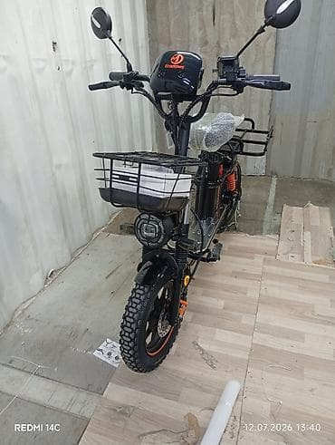 скутеры водные: Электроскутер Ecodemis EVO 1-30 - Тип: электрический городской — 1