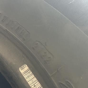 кабина на сапок: Комплект летних шин 255/65 R16 - Размер: 255/65 R16 (маркировка на — 5