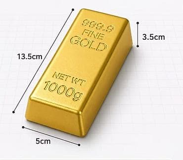 мир пультов бишкек: Игрушка-антистресс Gold Squishy — мягкий сквиш в форме золотого — 3