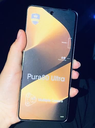 p20 pro: Huawei Pura 70 Ultra, Новый, 256 ГБ, цвет - Голубой — 1