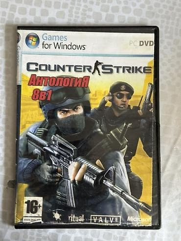 switch lite: PC DVD «Counter-Strike. Антология 8 в 1» (Games for Windows) Состав — 1