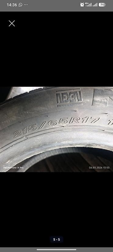 21565 r17 лето: Шины 215 / 65 / R 17, Лето, Б/у, Комплект, Легковые, Nexen — 2