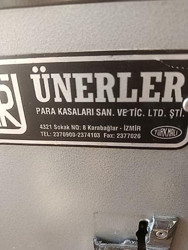 pet банки: Сейф для денег и документов, Б/у, Механический, Песочные сейфы — 5