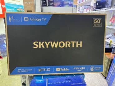 домашний антенна для телевизора: Телик Телевизор Skyworth 50 qled 50sue9500 130 см 50" 4k hd (смарт тв) — 30