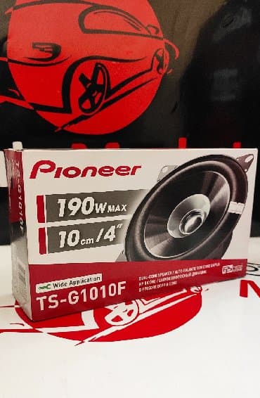 колонка на фит: ОРИГИНАЛ PIONEER TS-G1010F c номинальной мощностью 30 Ватт и — 3