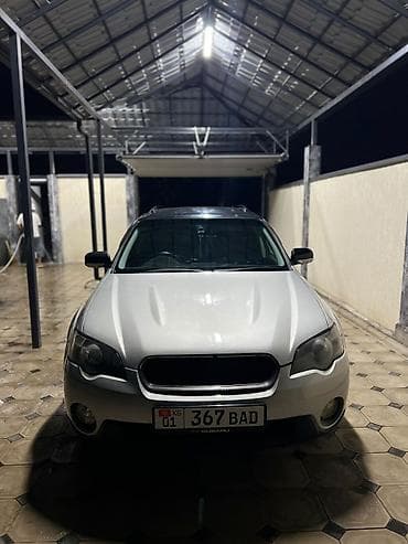 Транспорт: Subaru Outback: 2004 г., 2.5 л, Автомат, Газ, Универсал — 2