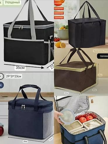 упаковочный мешок: Термосумка-холодильник - Назначение: сохранение температуры продуктов — 2