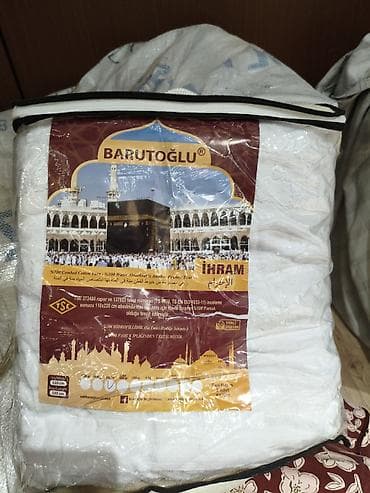 Сүлгүлөр: Ихрам BARUTOĞLU для Хаджа и Умры - Комплект: 2 полотна (верх и низ) - — 2