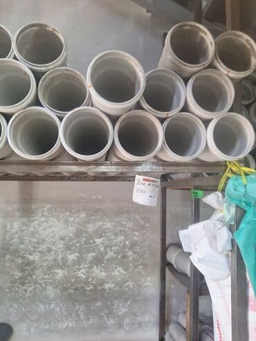 шланг пвх для ассенизации: Труба для канализации Материал: Полипропилен — 1