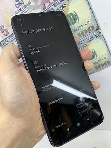редми а3х цена в бишкеке: Redmi, Redmi 9A, Б/у, 64 ГБ, цвет - Черный, 1 SIM, 2 SIM — 6