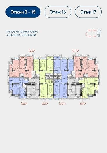 Продажа квартир: 2 комнаты, 78 м², Элитка, 4 этаж, Готовая ПСО (под самоотделку) — 4