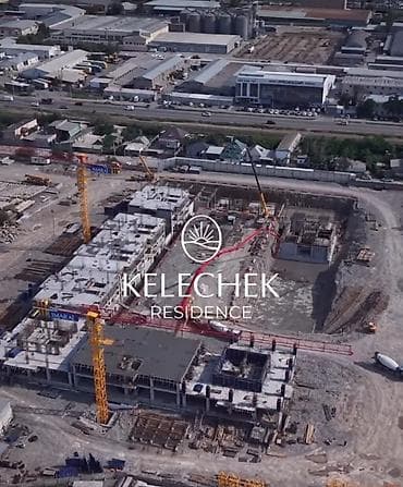 1 комната, 48 м², Элитка, 14 этаж, ПСО (под самоотделку) — 5