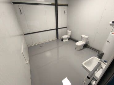 кварц винил бишкек цена: Двухкомпонентный эпоксидный наливной пол EPOSTONE-A предназначен для — 13